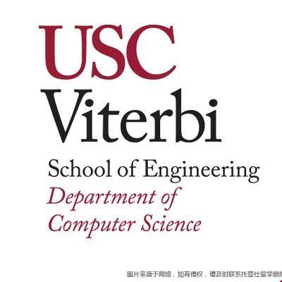 南加州大学工程学院计算机专业.jpeg